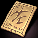 Item rune stone throw.png