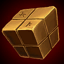 Item mysterious cube.png